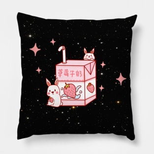 Japanese aesthetics kawaii strawberry milk shake Pillow