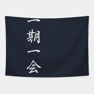 Japanese Kanji Once in a lifetime Tapestry