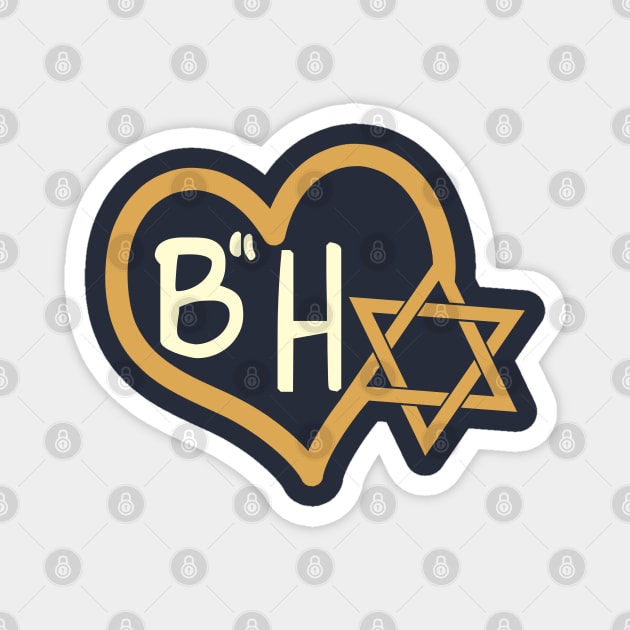 B"H Heart and Star Magnet by Thank HaShem