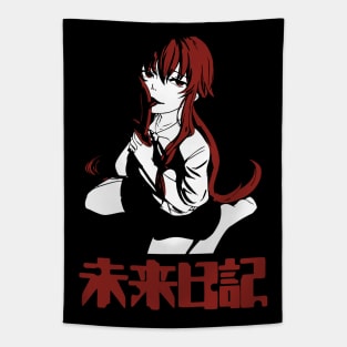 Yuno Gasai - Mirai Nikki Tapestry