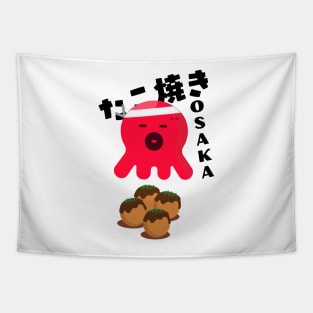 Takoyaki Osaka Tapestry