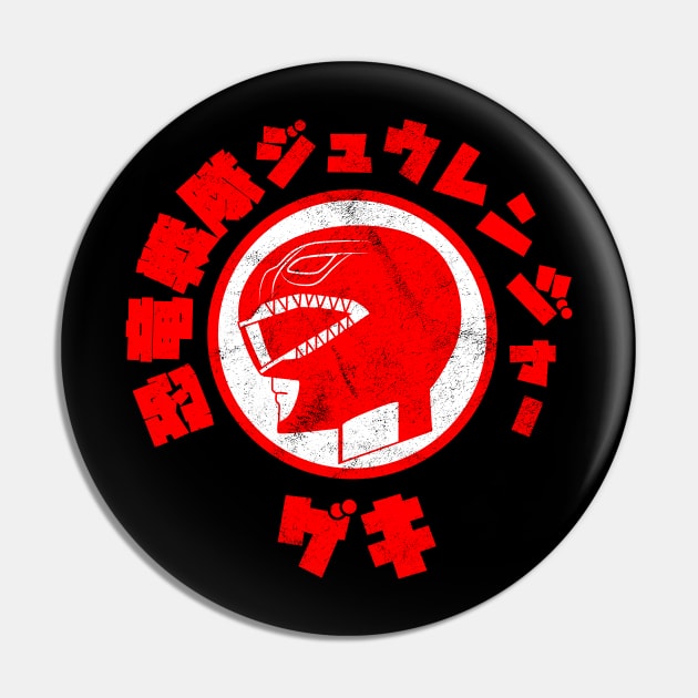 geki Pin by creativespero