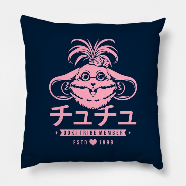 Romantic Ooki Tribe Member Pillow by Alundrart