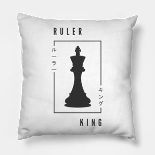 The Ruler | King Pillow