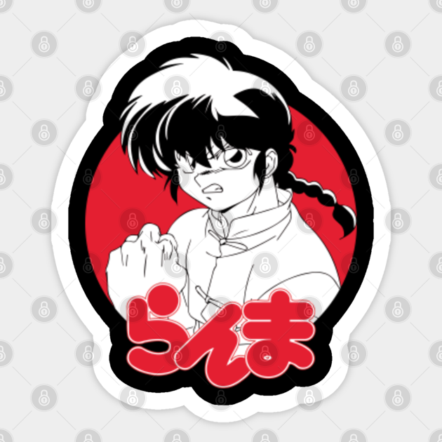 Ranma 1 2 Ranma 12 Aufkleber Teepublic De Masukkan nama merek dan klik tombol buat. teepublic