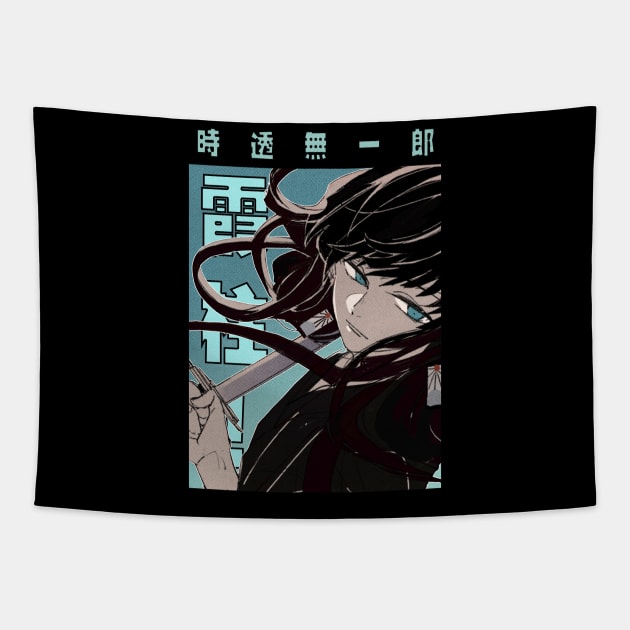 Tokito Hashira Tapestry by seanartzy