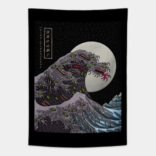 Great Shoggoth - Azhmodai 2020 Tapestry