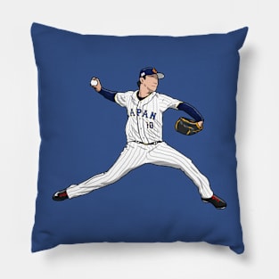 Yamamato throw Pillow