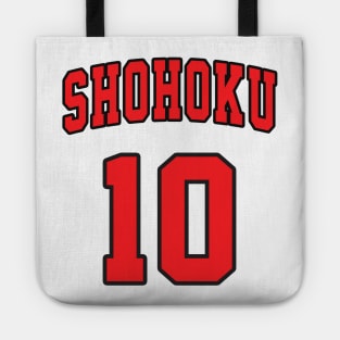 Slam Dunk Hanamichi Sakuragi Jersey Tote