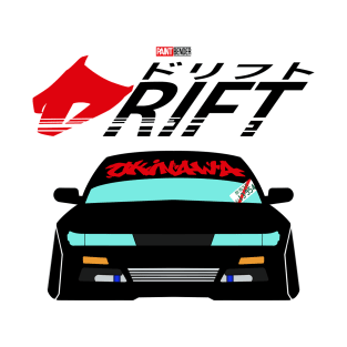 S13 Silvia Nissan Drift Car Initial D Akins Speedstar Drift King Takumi Fujiwara Fast X T-Shirt