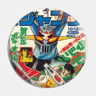 Mazinger Z Manga Pin