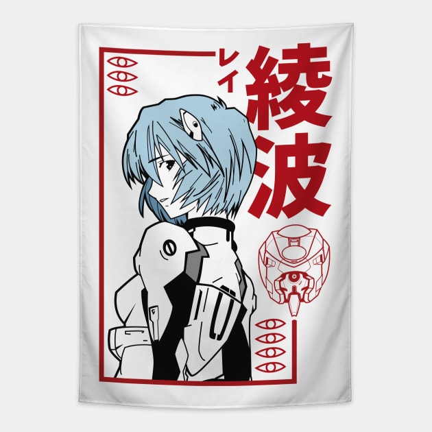 Rei Ayanami evangelion Tapestry by paisdelasmaquinas