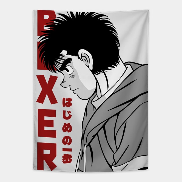 Ippo Tapestry by Brok Design