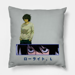 LAWLIET , L Pillow