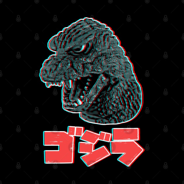 Giant Lizard Monster from Japan! by creativespero