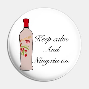 Ningxia on Pin