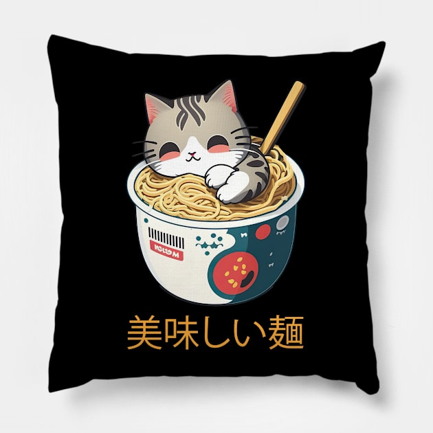 Kitten in a Ramen - Cute Cat Pillow by i2studio