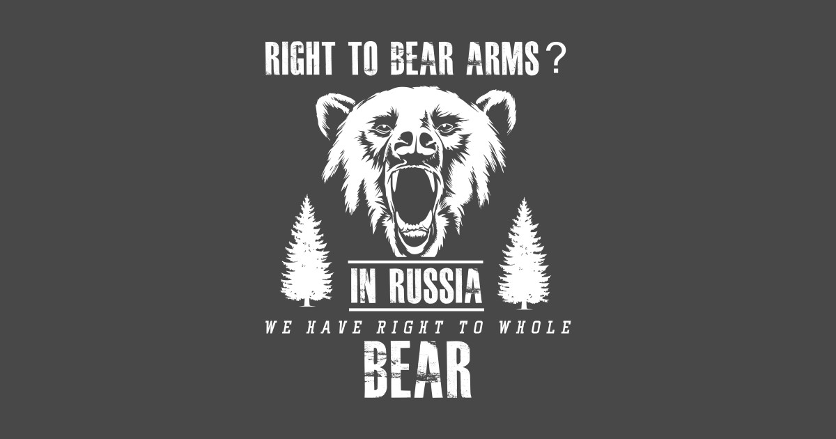 нашивка американский орел. Best bear right here logo. Born to right. русский медведь надпись. Right to bear arms.