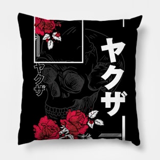 Japanese Skull Tattoo Pillow