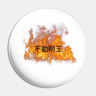 Fudo Myoo Pin