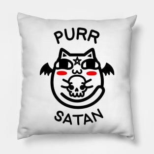 Purr Satan Pillow