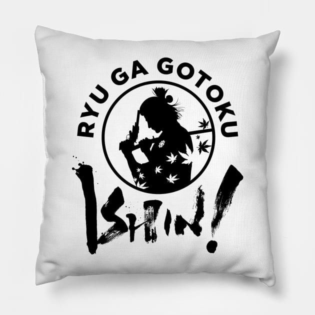 Ryu Ga Gotoku ishin!! Pillow by Soulcatcher