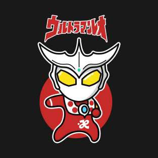 Ultraman Leo Chibi Kawaii Style T-Shirt