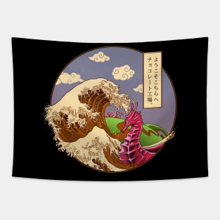 The Great Wave of Chocolate Tapestry