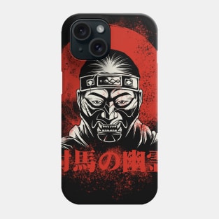 Ghost Of Tsushima fanart Phone Case