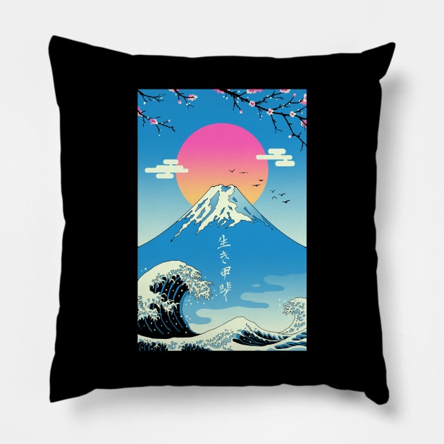 Ikigai Pillow by Vincent Trinidad Art