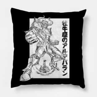 Aldebaran no Taurus Pillow