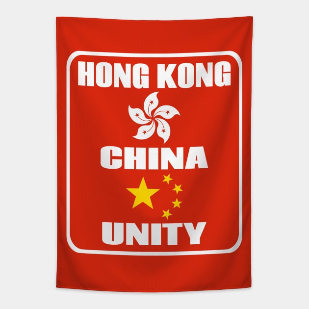 Hong Kong China Unity Tapestry by Pollylitical