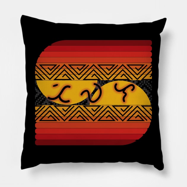 Baybayin word Tiwala (trust) Pillow by Pirma Pinas