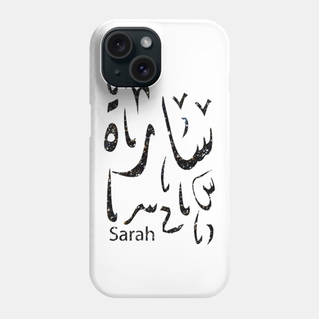 sarah Phone Case by For_her