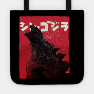 Japanese Monster Tote