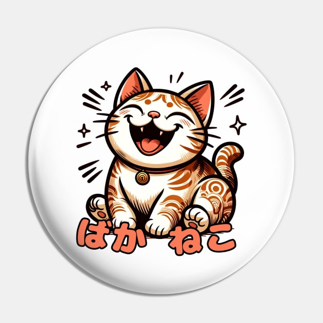 Stupid cat Pin by Japanese Fever