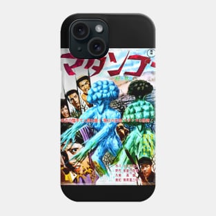 Attack of the Mushroom People (1963) Phone Case