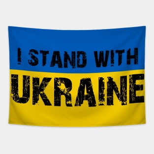 Support Ukraine Tapestry