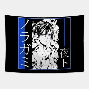 Yato Tapestry