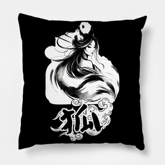 Mystical Kitsune Geisha Spirit Ink Art Pillow by Yokai Realm
