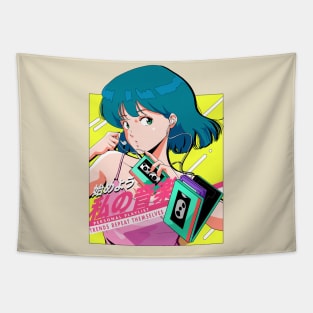 ONGAKU Tapestry