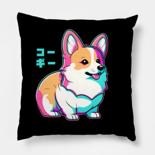 Vaporwave Corgi - Dog Pillow