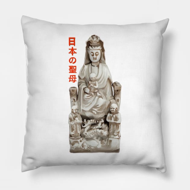 Our Lady of Japan. Pillow by HappyRandomArt