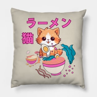 Japanese ramen cat sand Pillow