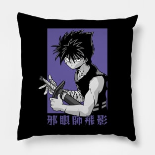 Hiei Pillow