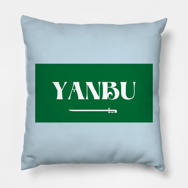 Yanbu City in Saudi Arabian Flag Pillow by aybe7elf