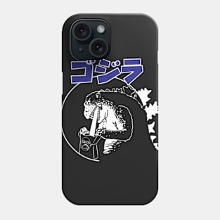 Godzilla Loves his Tacos! Phone Case