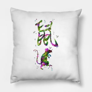 Chinese Zodiac Rat Pillow