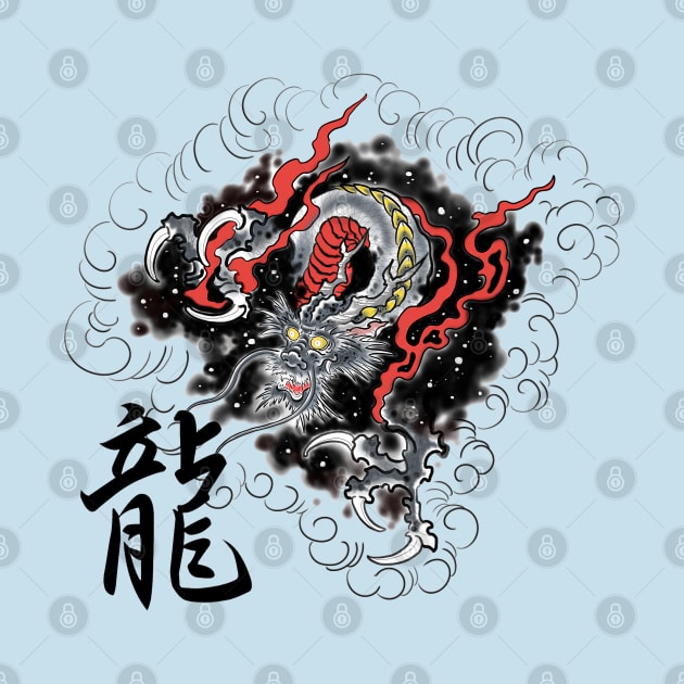 Dragon in the storm and kanji by Blacklinesw9