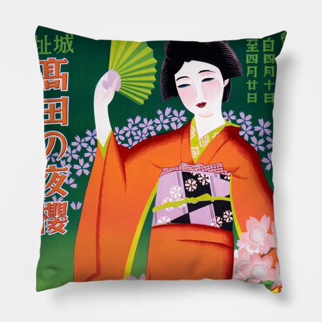 Vintage Travel Poster Japan Woman Pillow by vintagetreasure